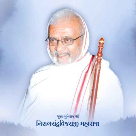 Pujya Niragchandra Vijayji